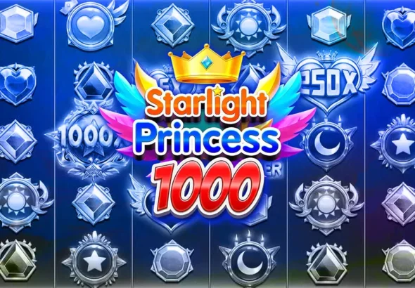 Cara Maxwin Starlight Princess x1000