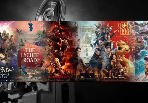 Film China Terbaru dan Paling Laris 2025
