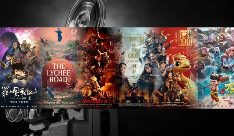 Film China Terbaru dan Paling Laris 2025