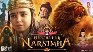 Mahavatar Narsimha – Animasi Mitologis yang Memikat